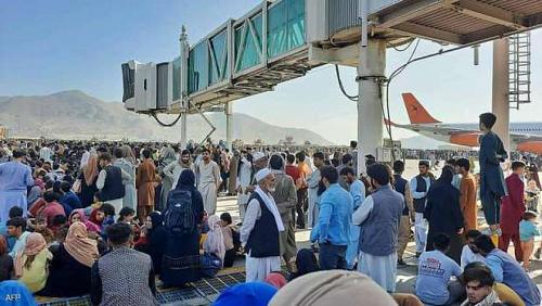 Afghanistan attaches flights from Kabul Airport until another notice