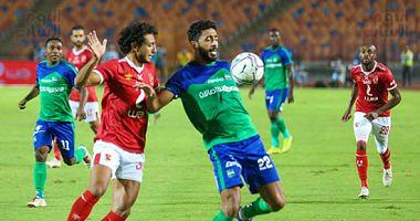 5 Information on Al Ahly and Egypt Clearing Sunday 11 7 2021 Duri