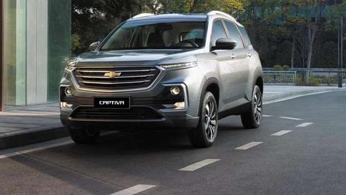 After an increase of 10000 pounds and specifications Chevrolet Captiva 2021