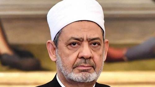 Sheikh AlAzhar calls on vaccine companies to change their policies in favor of the poor