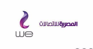 Telecom Egypt achieves full profits in three months