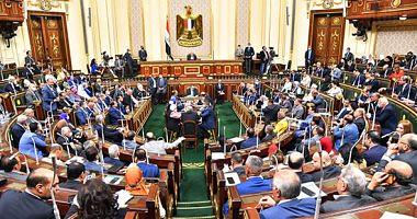 The Unified Finance Law gives inspectors of the Ministry of Justice