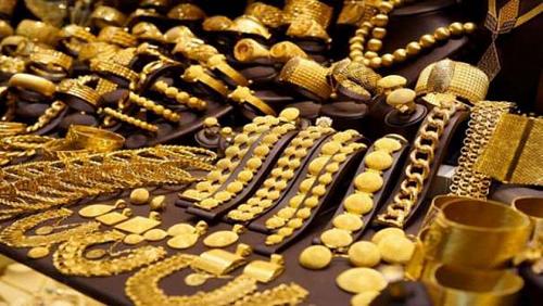 The price of 21 g gold grams on Wednesday 2292021