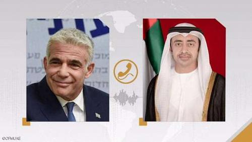 Abdullah bin Zayed discusses with Labid relations between the UAE and Israel