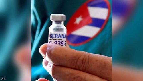 Cuba tops Latin American countries in vaccination at Corona vaccine