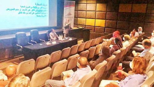 Competition protection organizes a workshop to combat complicity in contracts