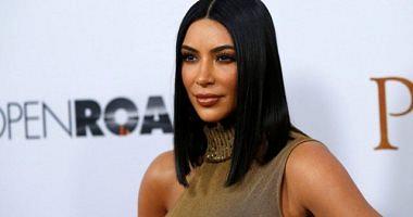 Kim Kardashian gets a restrictive order for admiration in which he tried to break into her home