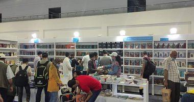 Learn bestselling versions of government bodies at the Book Fair