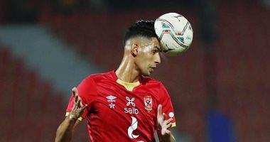 Mossimani is considering reBadr Pink to form Ahli in front of ENPI Cup