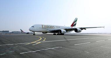 The Emirates attaches to the entrance from Zambia the Congo and Uganda for its territory