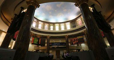 Egyptian stock exchange next Thursday marking the anniversary of the June 30 revolution