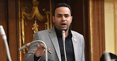MP Mahmoud Badr high rate of population increase is difficult to absorb its requirements