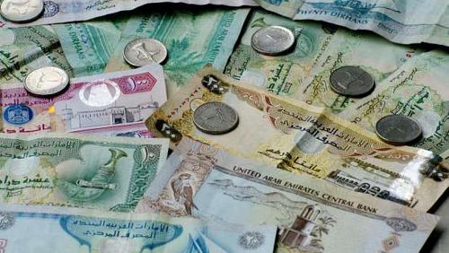 The price of the UAE Dirham on Monday 4102021 in Egyptian banks