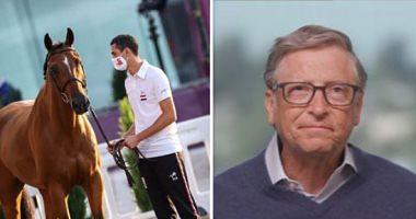 Bill Gates supports Egyptian knight Nile Nasar during his participation in Tokyo Olympics 2020