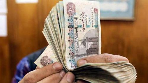 Before the central decision the details of the personal loan from the National Bank of Egypt