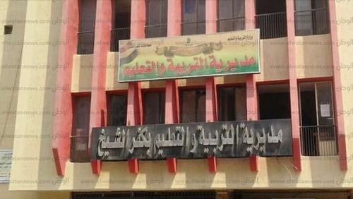 Preparatory Certificate examinations in Kafr El Sheikh 2021 begins June 5