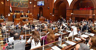 After the role of holding officially defines the legislative achievements of the Senate