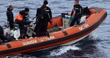 Within 48 hours saving more than 600 immigrants off Libya coasts
