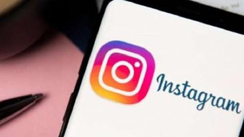 Instagram launches a new advantage for users benefiting from hearing impaired