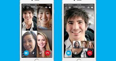 It is active how to join facetime calls using Windows and Android