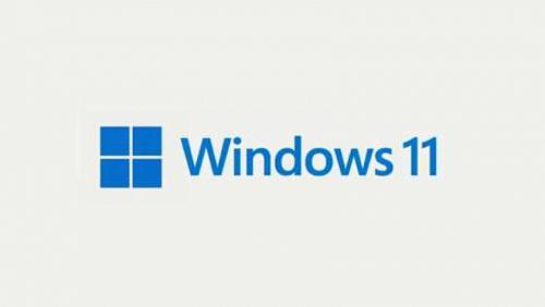 Leaks reveal the date of Windows 11 from Microsoft