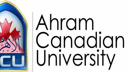 AlAhram University expenses 2021 20 thousand pounds