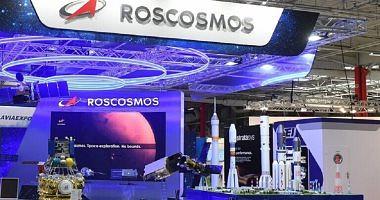 Ross Cosmos innovates new machines to train astronauts