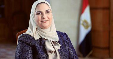 Minister of Solidarity announces the establishment of a permanent exhibition for small producers before the end of 2021