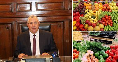 Agriculture Egyptian products from the worlds exporter and issued for 150 countries