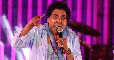 Kings birthday is the most important signs of Mohammed Mounir Al Kunai within 44 years