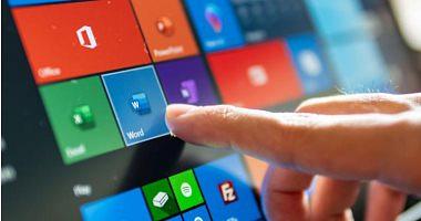A new European Union criticizes Microsoft OneDrive and Windows integration