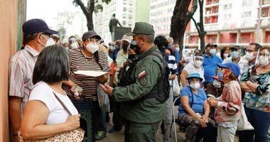 Chaos in Venezuela vaccination centers protests due to lack of dosage photos
