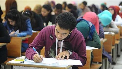 3 Ways to obtain the result of the preparatory certificate Cairo Governorate