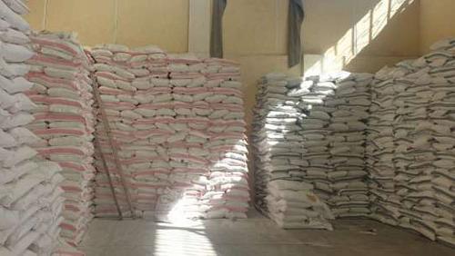 Tuning 300 tons of accurate and sugar to sell in the black market in Alexandria