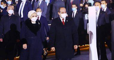 The Sisi president arrives at the end of the final ceremony of the World Youth Forum