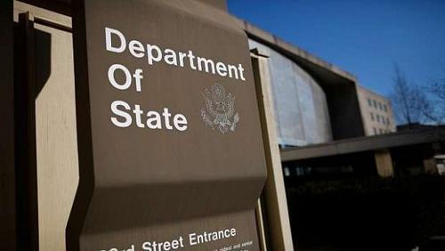 US State Department Washington does not intend to liberate Irans assets subject to sanctions