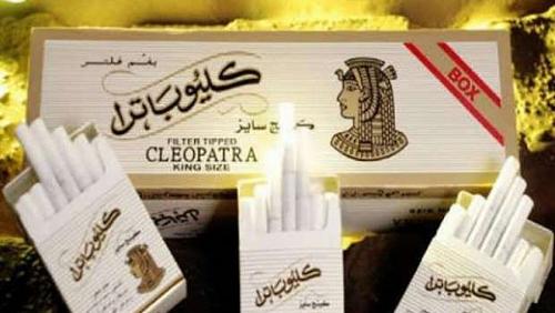 Stability of cigarette prices on Wednesday and Cleopatra Super 21 pounds