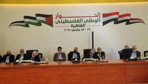 URGENT Palestinian factions confirm their commitment to Cairos fire agreement