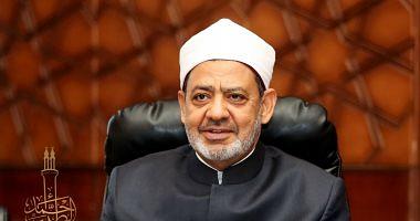 Sheikh AlAzhar congratulates Sisi and Islamic nation by Eid alFitr