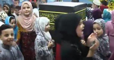 Children of nurseries celebrate the holiday with the phases of Hajj and Kaaba