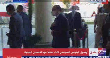 The Sisi president arrives in the mosque of Malik King in the new scholarships to perform Eid prayers