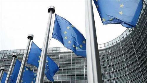 The New York Times the European Union is making a decision today regarding the candidacy of Ukraine