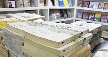 Books start from pounds and do not exceed 20 pounds at Cairo International Book Fair