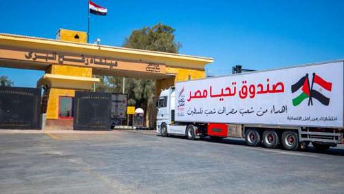 Carrie Fund Long live Egypt reaches Rafah port 130 containers to support Gaza photos