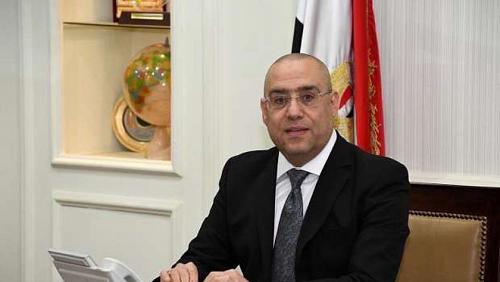 Minister of Housing reviews the harvest of new Cairo city projects in 2021