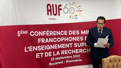 Abdul Ghaffar casts Egypts speech at the Francophone Agency conference in Romania