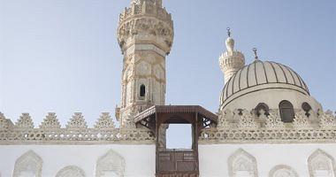 The memory of the day is the opening of AlAzhar and Khalid Ibrahim and Dan Brown