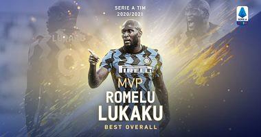 Lukako crowned the Season Player in the Italian league and Ronaldo is the best striker