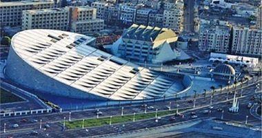2022 Egyptian vision seminar in Alexandria Library Monday