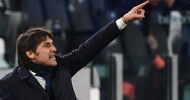 Cancel Conte Convention before the Rome match due to the salary crisis